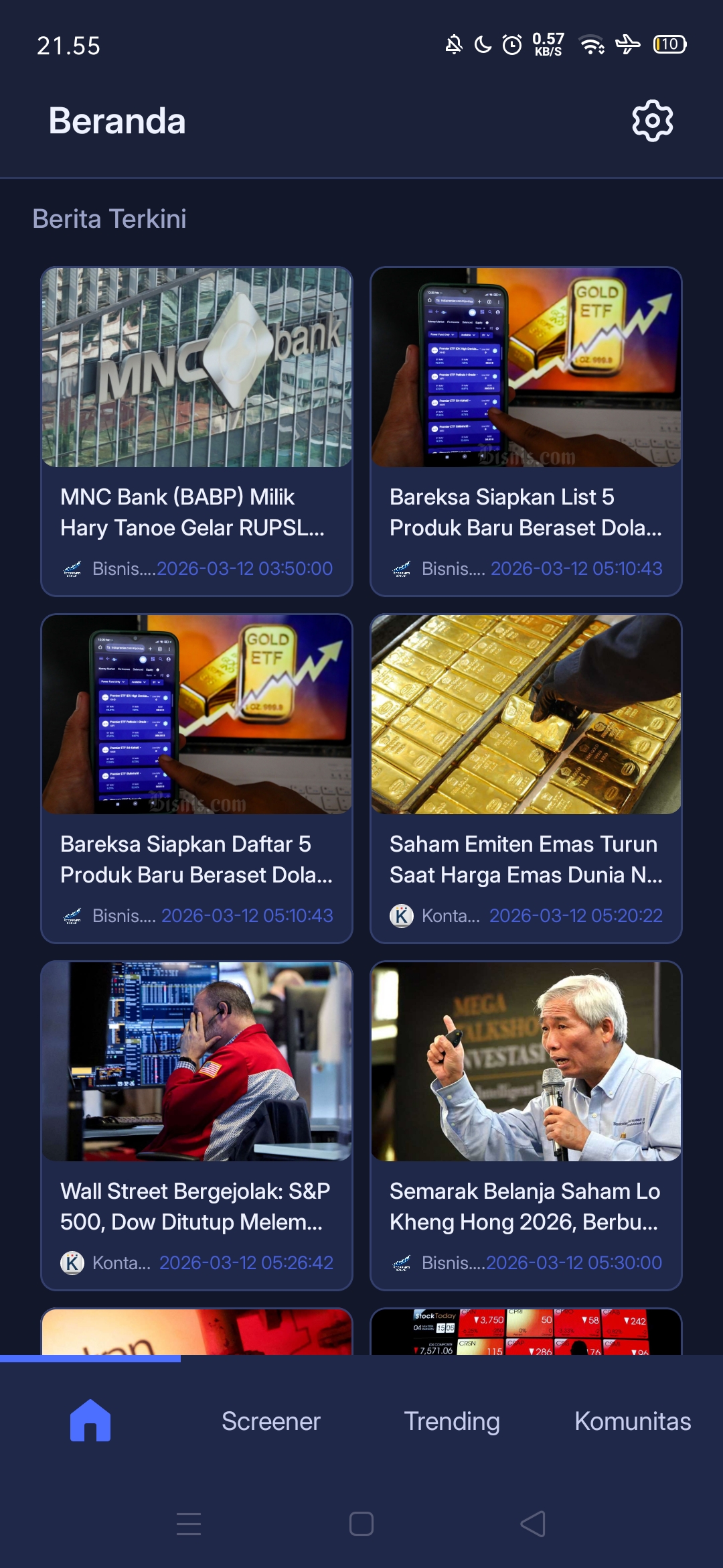News Interface Screenshot